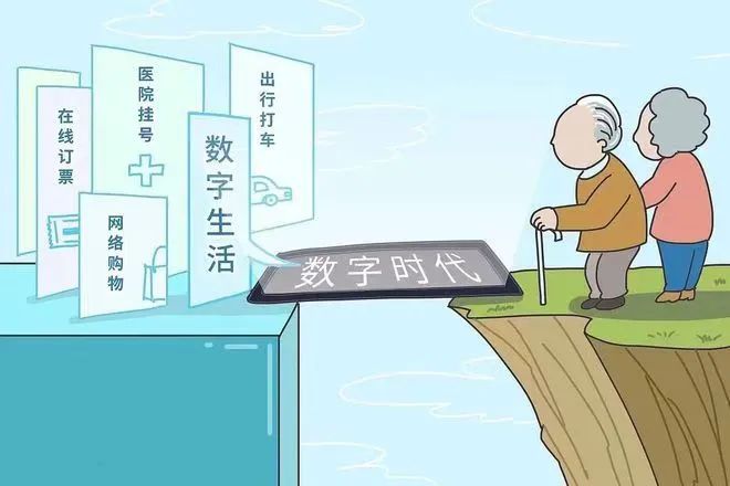 反诈宣传丨@所有子女：转给父母，做好这些保护措施→