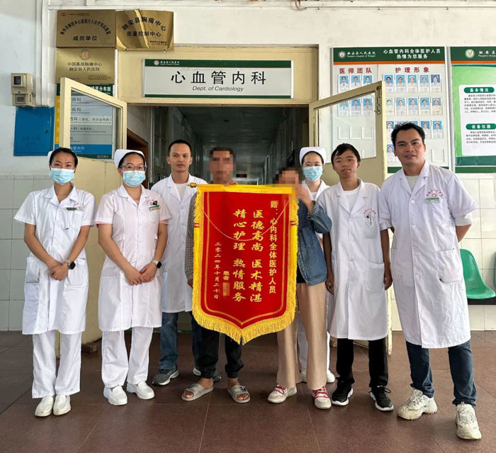 拯救家庭“顶梁柱”——融安县人民医院胸痛中心联合大良镇中心卫生院胸痛救治单元成功抢救一例心梗患者