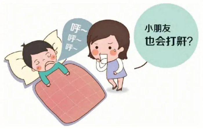 科普 | 腺样体肥大——藏在孩子呼吸里的“小怪兽”