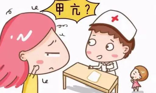 科普 | 甲亢小知识