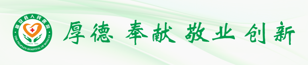 科普 | 结核病防治知识