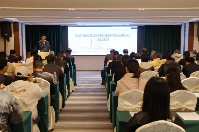 学术会议 | 我院成功举办柳州市骨质疏松预防与治疗进展培训班