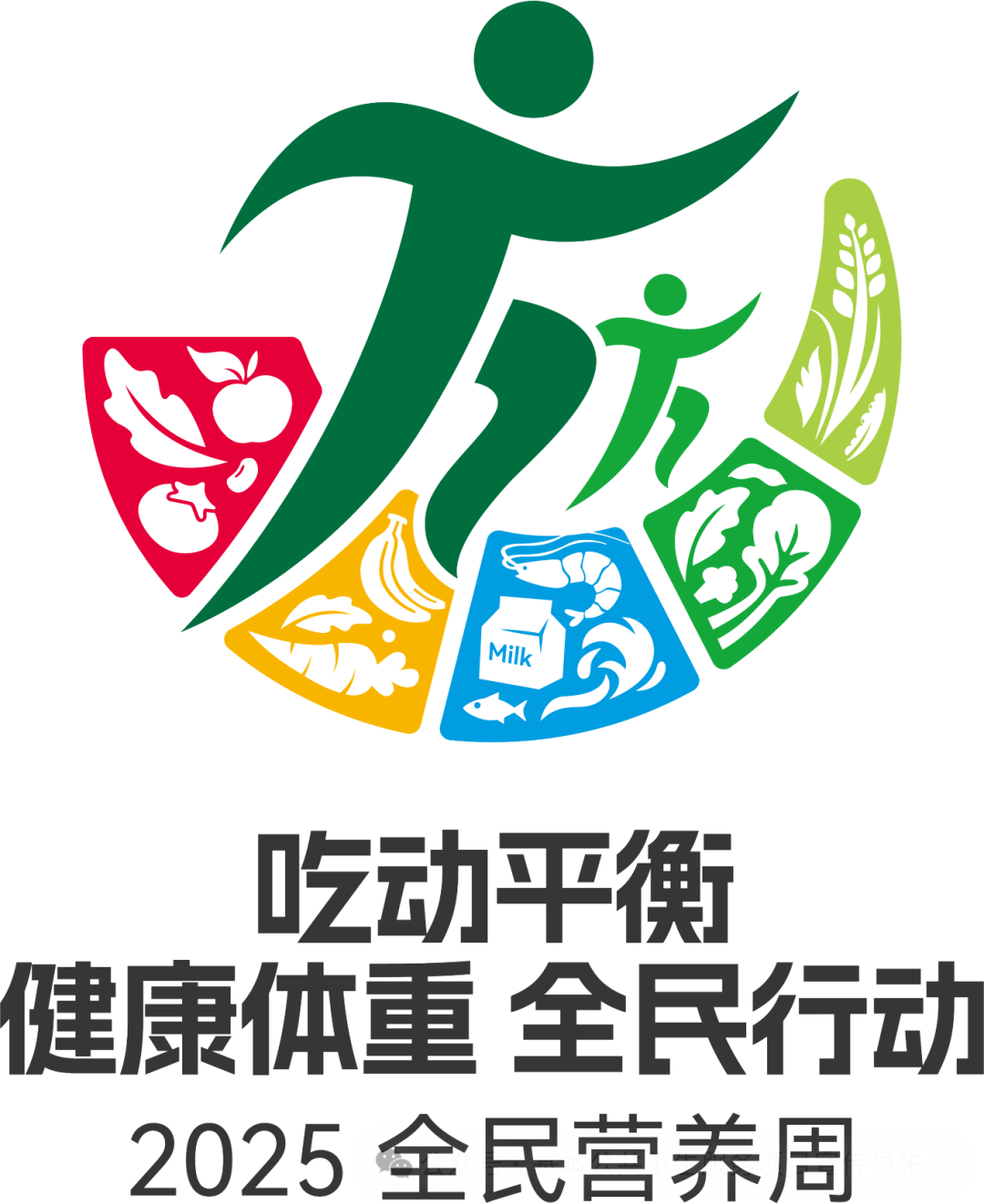 bcb9d126c6d227ad902404cf9d194c2b.png