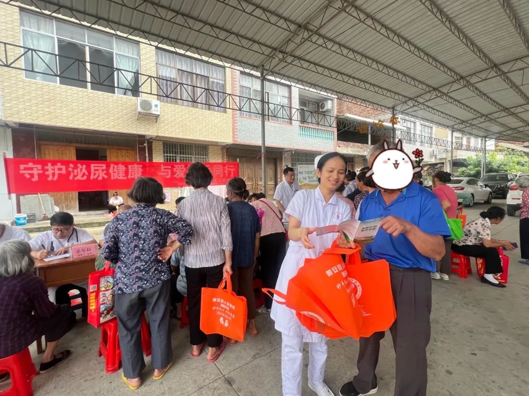 服务亮点 | 融安县人民医院开展“世界泌尿健康日”系列活动
