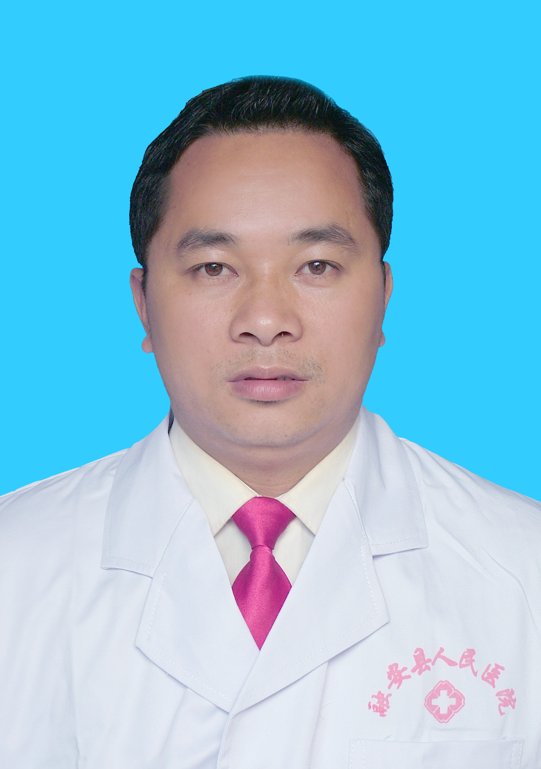 袁仕永